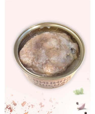 ATRUS Canned meat - Buy Online on GoSupps.com