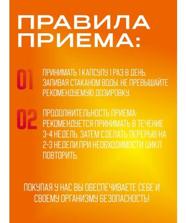 Biotech AAKG 1000mg 100 aminoxylic tablets - Buy Online on GoSupps.com