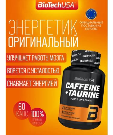 Caffeine Taurine Biotechusa 60 capsules