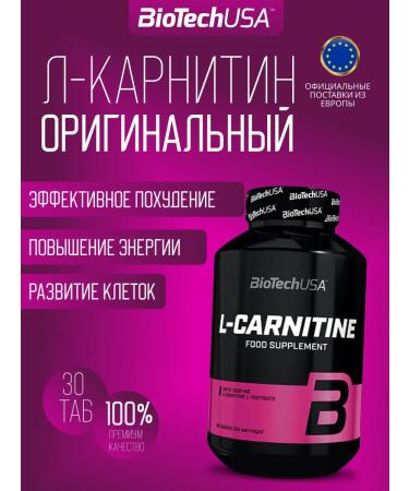 Biotech L-carnitine L-Carnitine 1000 mg 30 tab