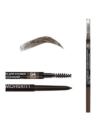 Belita Eyebrow pencil ultra-thin powder gray-brown - Buy Online on GoSupps.com