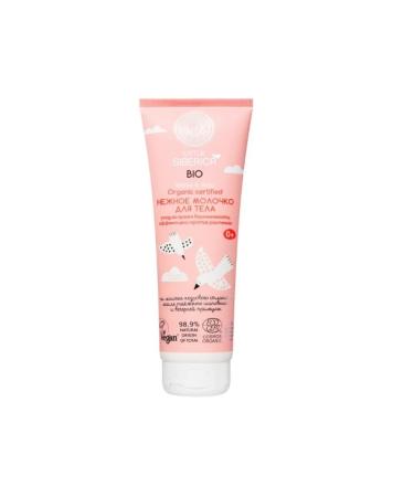 Natura Siberica Delicate body milk 0+Little Siberica 250 ml