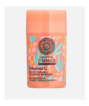 Natura Siberica Pilling Pill "Updating" Oblepikha C-Berrica 35 g - Buy Online on GoSupps.com