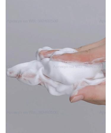 MEDIPEEL Cleaning Foam Red Lacto Collagen Clear Foam Cleanser 2.0 - Buy Online on GoSupps.com