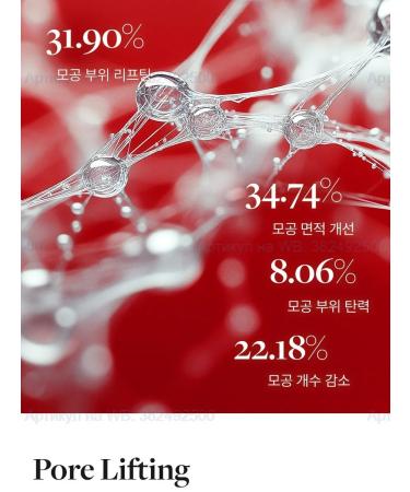 MEDIPEEL Cleaning Foam Red Lacto Collagen Clear Foam Cleanser 2.0 - Buy Online on GoSupps.com