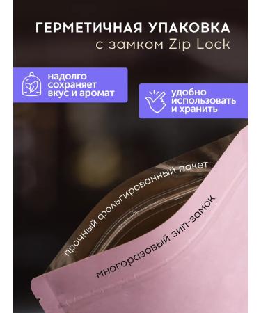 Brown coffee Chicory sublimated hazelnut - Buy Online on GoSupps.com