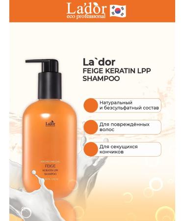 LADOR Perfumed shampoo for damaged hair - Buy Online on GoSupps.com