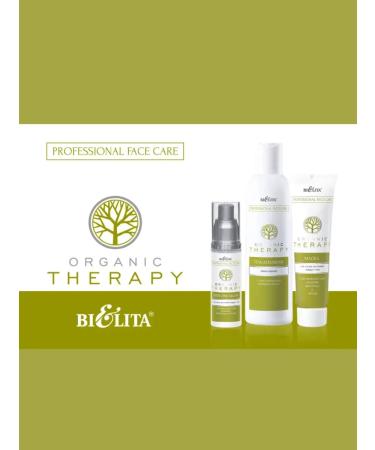 BELITA Organic Therapy Cream with lamellar structures - Buy Online on GoSupps.com