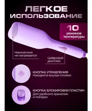 Elysia Carrier wave large double 36 mm for hair - Buy Online on GoSupps.com