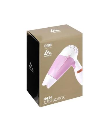 Light professional hair dryer for perfect hairstyles - Buy Online on GoSupps.com