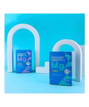 Batel Magnesium Citrate with pharmacopeous herbs - Buy Online on GoSupps.com