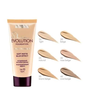 LUXVISAGE Skin Evolution Soft Matte Blur Effect tone 25 Natural - Buy Online on GoSupps.com