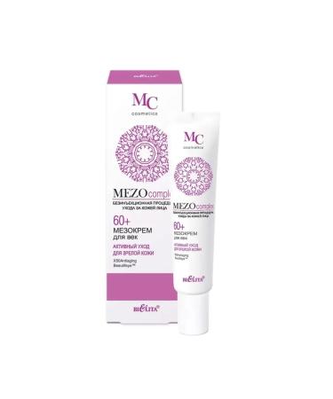 Belita MEZOCOMPLEX Eye 60+ Active care for mature skin 30ml