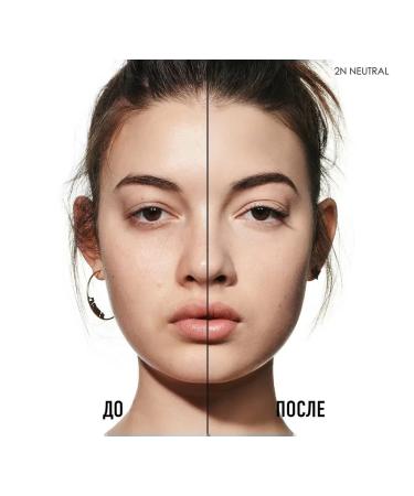 Dior Forever Natural Velvet Persistent compact tonal powder 2n - Buy Online on GoSupps.com