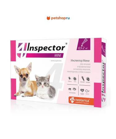 Neoterica Drops on the withers for cats and dogs 0.5-2 kg