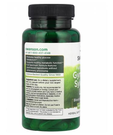 Nature's Way Swanson Gymnema Sylvestre Leaf - Buy Online on GoSupps.com
