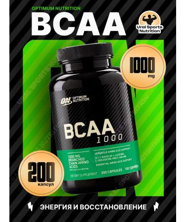 Optimum Nutrition BCAA 1000 mg 200 capsules