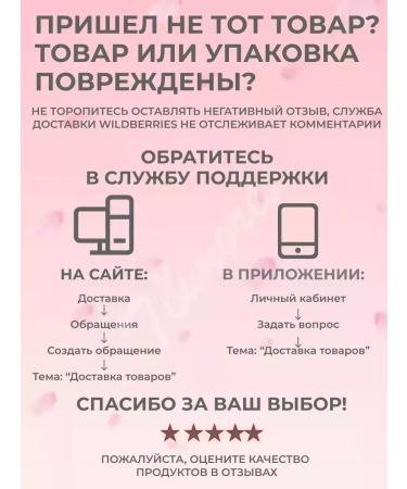 T&more Dior ICONIC EXTREME 090 mascara - Buy Online on GoSupps.com