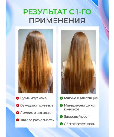 Novex Superfood mask Oleo de Coco 500 grams - Buy Online on GoSupps.com