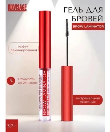 Eyebrow gel luxvisage super strong fixation