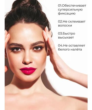 Eyebrow gel luxvisage super strong fixation - Buy Online on GoSupps.com