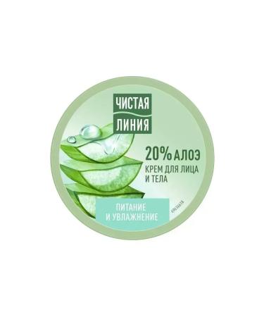 Clean line Cream for face hands and bodies are universal 50 ml 4 pieces - Buy Online on GoSupps.com