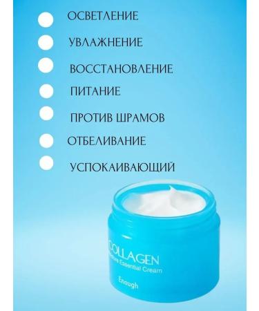 VALLEY Moisturizing facial face cream - Buy Online on GoSupps.com