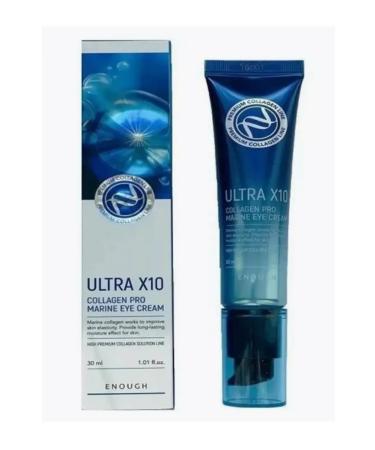 MILADIM Facial set with collagen Ultra X10 - Buy Online on GoSupps.com