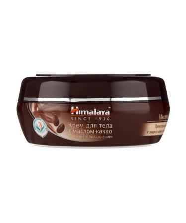 Himalaya Body cream with cocoa oil power and moisturizing 50 ml