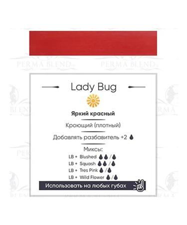 Perma Blend Lady Bug lip - Buy Online on GoSupps.com