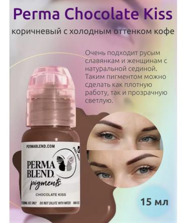 Perma Blend CHOCOLATE KISS eyebrow pigment