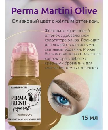 Perma Blend Martini Olive eyebrow tattoo