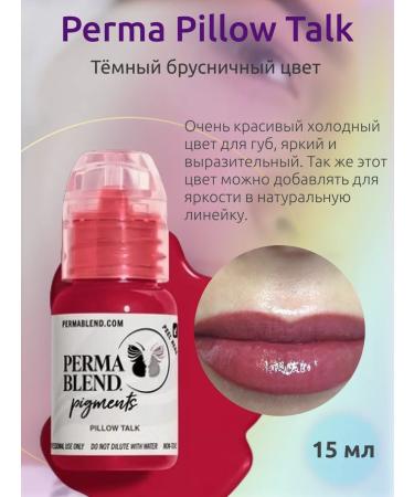 Perma Blend Pillow Talk lips