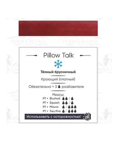 Perma Blend Pillow Talk lips - Buy Online on GoSupps.com