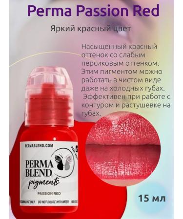 Perma Blend Passion Red lip