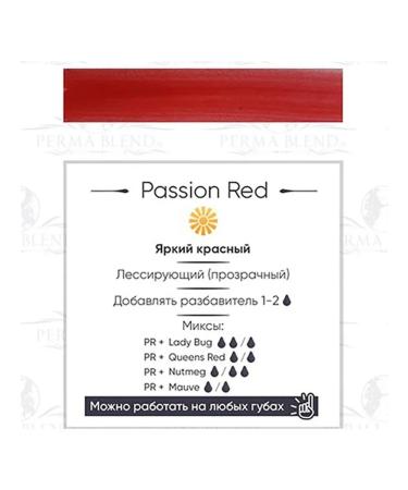 Perma Blend Passion Red lip - Buy Online on GoSupps.com