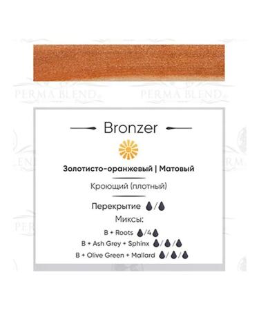 Perma Blend Bronzer tattoo pigment - Buy Online on GoSupps.com