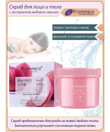 FARRES cosmetics Salt scrub with peach - Buy Online on GoSupps.com