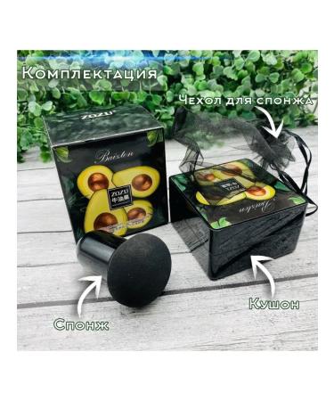 La Agera Kushon face cream tonal consult - Buy Online on GoSupps.com