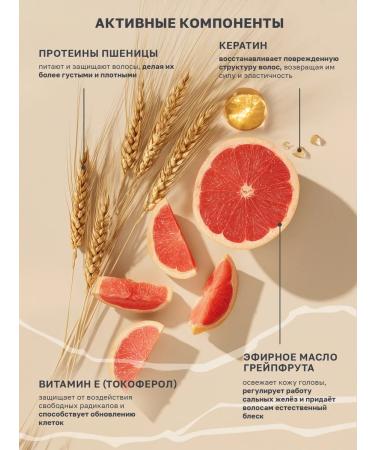 Aquabiolis Salosulfant shampoo from hair loss - Buy Online on GoSupps.com