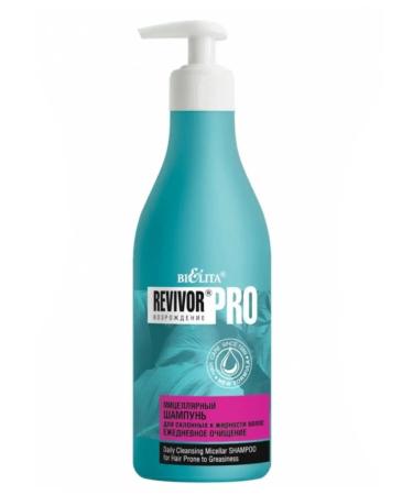 Belita-Vitex Shampoo for oily hair - Buy Online on GoSupps.com