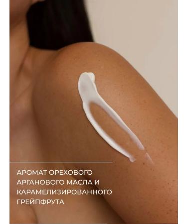 BodyDrench Nourishing cream oil for dry skin - Buy Online on GoSupps.com