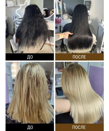 Natureza cosmeticos Keratin for hair straightening Natureza Cacau - Buy Online on GoSupps.com