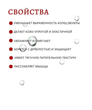 Medi peel Naite Thread Neck Cream rejuvenating cream - Buy Online on GoSupps.com