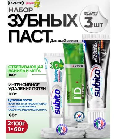 Subito The toothpaste is refreshing