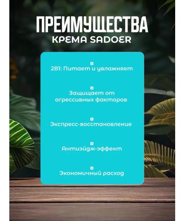 Totti Beauty Hand cream with fragrance peach - Buy Online on GoSupps.com