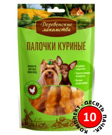 Country delicacies Treat for dogs chicken sticks 10 pcs