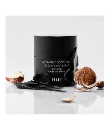 House of HUR Cleaning balm Midnight Soothing Cleansing Balm 50ml - Buy Online on GoSupps.com