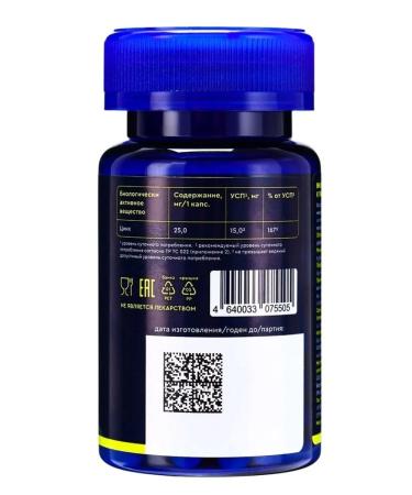 GLS pharmaceuticals Citrate zinc 60 capsules - Buy Online on GoSupps.com