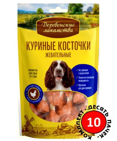 Country delicacies A treat for a dog chicken bones 10 pcs